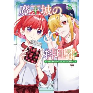 新品 / ANGEL VOICE エンジェルボイス (1-40巻 全巻) 全巻セット