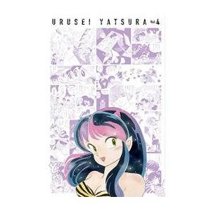 新品 / うる星やつら復刻BOX (vol.1-4) 全巻セット : 漫画全巻ドット