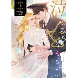 新品 / 空母いぶき GREAT GAME (1-18巻 最新刊) 全巻セット : 漫画全巻