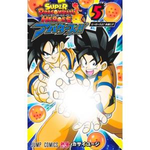 ドラゴンボールスーパーカードゲーム フュージョンワールド 1st
