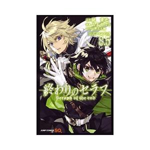 新品 / 終わりのセラフ (1-35巻 最新刊) 全巻セット : 漫画全巻ドット