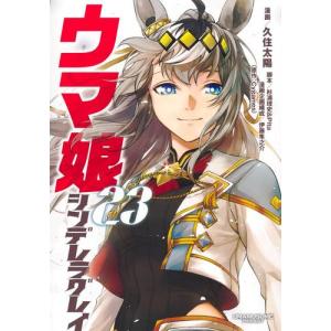 新品 / [愛蔵版]新世紀エヴァンゲリオン (全7巻) 全巻セット : 漫画