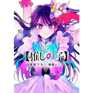 4月中旬より発送予定 / 新品 満州アヘンスクワッド (1-22巻 最新刊