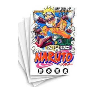 集英社（SHUEISHA） NARUTO （全72巻セット）／岸本斉史 : ネットオフ