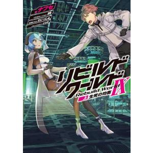 新品 / ワンダンス (1-15巻 最新刊) 全巻セット : 漫画全巻ドットコム