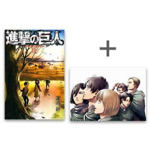 新品 / 司馬遼太郎全集 (全68冊) 全巻セット : 漫画全巻ドットコム