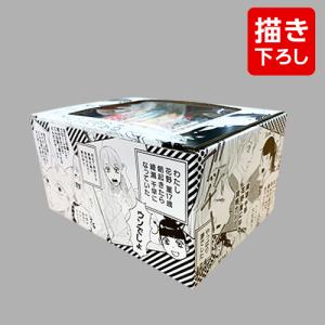 新品 / ドラゴン桜 (1-21巻 全巻) 三田紀房先生描き下ろし全巻収納BOX
