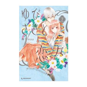 新品 / 復刻版 疾風伝説 特攻の拓 (1-27巻 全巻) 全巻セット : 漫画