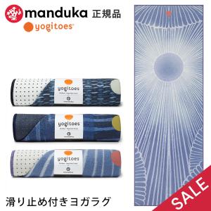 Mandukaマンドゥカ 公式 - GRPホットヨガマット｜Yahoo!ショッピング