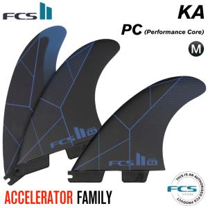 FCS FCS2 FIN エフシーエス2フィン カーバー トライフィン CARVER
