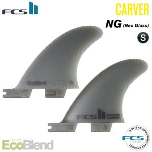 FCS FCS2 PERFORMER QUAD SPLIT KEEL FIN / FCSII エフシーエス2