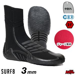 SURF8 サーフィン ブーツ 起毛 冬用 サーフ8 5mm SURF8 サーフエイト