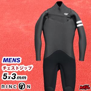 サーフィン メンズ ウェットスーツ セミドライ BEWET ビーウェット