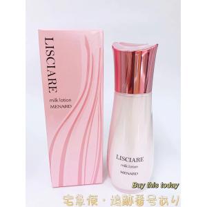 リシアル メナード リシアル ローションA 150mL : コスメティック