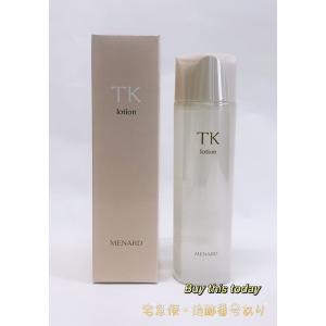 MENARD（メナード） 薬用ビューネ160mlアルファキット付（30mlミニ