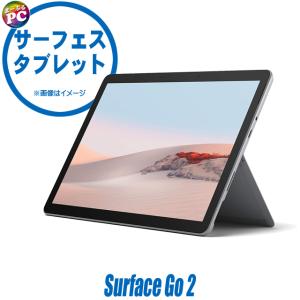 Surface Go Microsoft 10インチ Pentium 4415Y メモリ8GB SSD 128GB