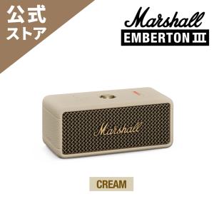 Marshall（マーシャル） ワイヤレススピーカー EMBERTON III Black