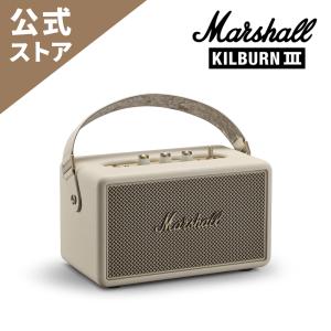 Marshall（マーシャル） ワイヤレススピーカー MIDDLETON2-CREAM