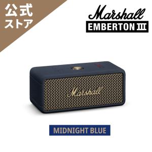 Marshall（マーシャル） ワイヤレススピーカー EMBERTON III Black