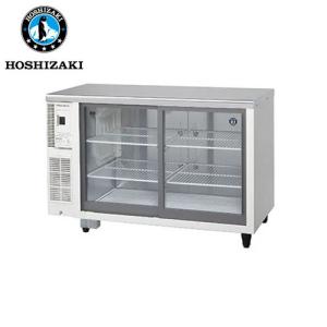 大和冷機工業 スライド扉冷蔵ショーケース 4361DP-S(旧:4061DP-S