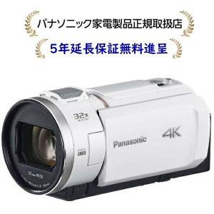 Panasonic（パナソニック） KX-HBC200-W(KXHBC200W) ベビーカメラ