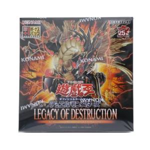 シュリンク付き未開封 遊戯王OCGデュエルモンスターズ PHOTON