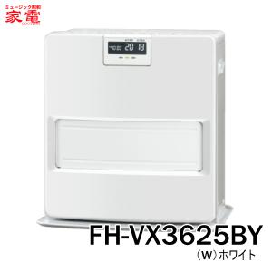 アラジン（Aladdin） 石油ファンヒーター AKF-DX588N (木造〜17畳