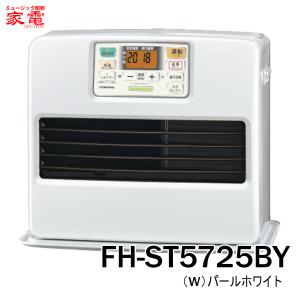 K】【コロナ】季節 暖房 ファンヒーター 石油ファンヒーター 15畳用