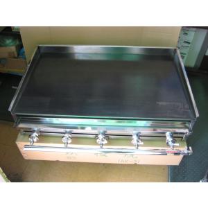 新品 業務用 ガス式 鉄板焼器 TS-75 [トユ付] (LPガス用) 横幅765 x