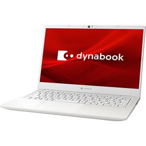 A6BVKYLC5E1A Dynabook B55/KY Windows 11 Pro 15.6型（インチ） Core