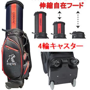 Titleist（タイトリスト） キャスター付きキャディバッグ : GDOゴルフ