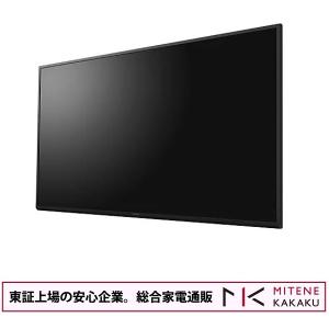 BRAVIA SONY FW-55EZ20L 法人向けブラビア エントリーモデル 液晶