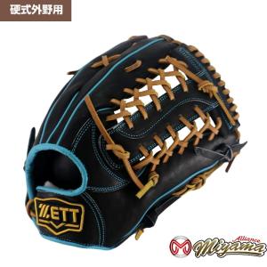 MIZUNO（ミズノ） ミズノ・ビクトリーステージ ダイアモンドマスター