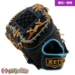 ゼット（ZETT） グローブ 野球 1085 硬式野球グローブ 一塁用 硬式