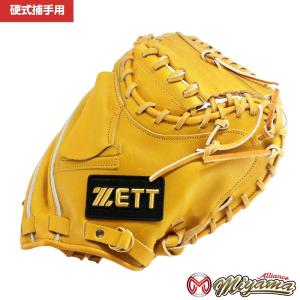 Rawlings（ローリングス） キャッチャーミット 硬式 HOH プレミアム