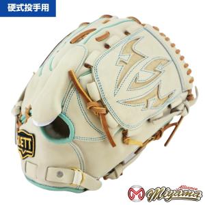 ゼット（ZETT） ZETT 373 投手用 硬式グローブ 投手用 グローブ