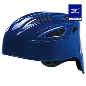 MIZUNO（ミズノ） 軟式 キャッチャー用ヘルメット 1DJHC201 : マツダ
