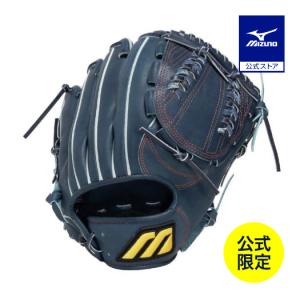 MIZUNO（ミズノ） ミズノ公式限定 野球 グローブ 内野手用 硬式