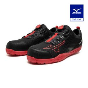 MIZUNO（ミズノ） ミズノ公式 オールマイティTD II 51L BOA ダイヤル