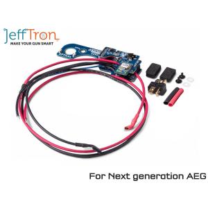 Perun V2 HYBRID PRO Ver.2メカボックス用 電子トリガー ペルン