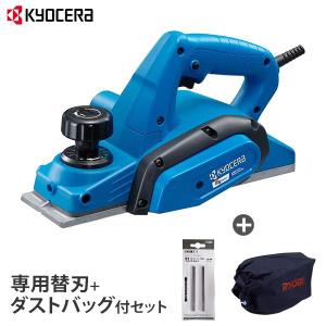 高儀（TAKAGI） 東源次 特級 追柾尺台入鉋 (寸8)70mm 4907052028470