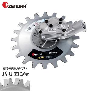 Tajima（タジマ） レーザー機器 GT TERA（テラモード2倍輝度） GT4R-Xi