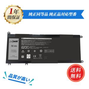 期間限定 20%OFF】新品 ASUS E510MA 大容量互換バッテリパック【42Wh