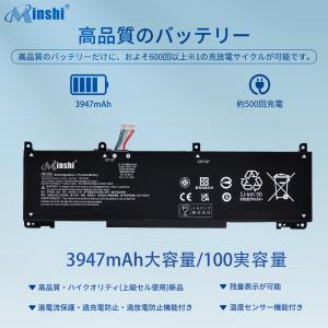 Probook 450 g10 816c6ea 11.58V 51.3Wh hp 純正 ノート PC ノート