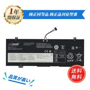 期間限定 20%OFF】新品 ASUS E510MA 大容量互換バッテリパック【42Wh