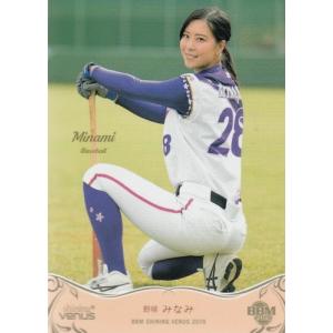 19BBM シャイニングヴィーナス #90 佐藤彩香 ［一輪車］ : スポーツ