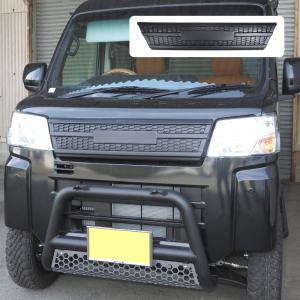 ダイハツ（DAIHATSU） 純正部品ダイハツ ハイゼット カーゴフロント