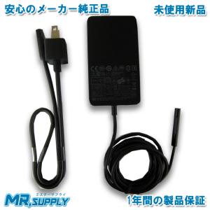 Surface Microsoft マイクロソフト Surface用 65W 電源アダプター W8Y