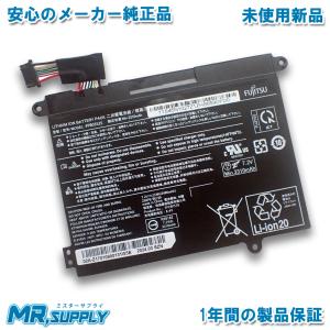 2026年3月】elitebook 830 g8（ノートパソコンバッテリー）のおすすめ