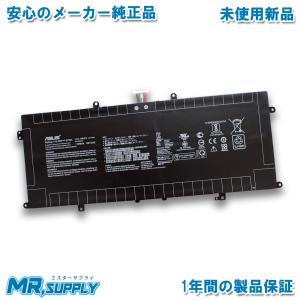 ZenBook 13 Asus エイスース UX334FAC UX334FL 14 UX434FL 純正 交換用